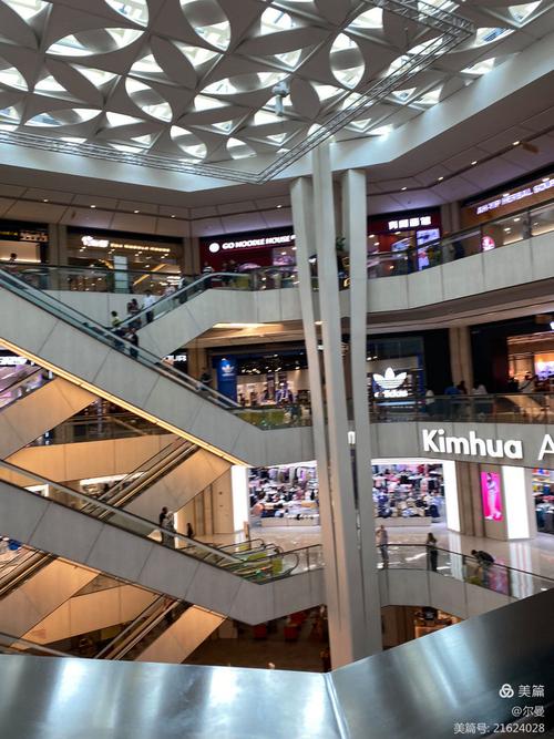 九天环游 从巧克力工厂到云顶高原的奇幻旅程