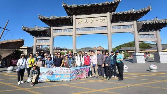新界校长会辽吉九天游 红色工程绘秋游画卷，启深度文化交流之旅，绘九天网络
