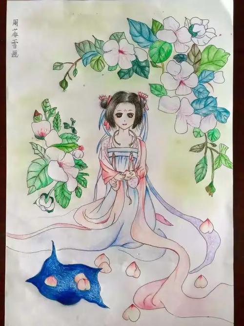 星芒与笔尖的相遇 星星乐园高级彩铅组诗配画作品汇报