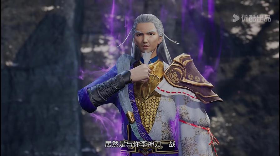 《九天玄帝诀》 优酷与若鸿文化共铸的东方玄幻动画新篇章