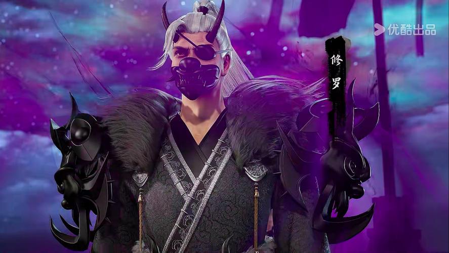 《九天玄帝诀》 优酷×若鸿文化×绘九天网络共铸的国漫玄幻新章