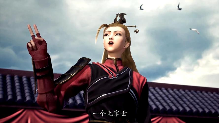 九天玄帝诀 绘九天网络的玄幻创作与国漫探索