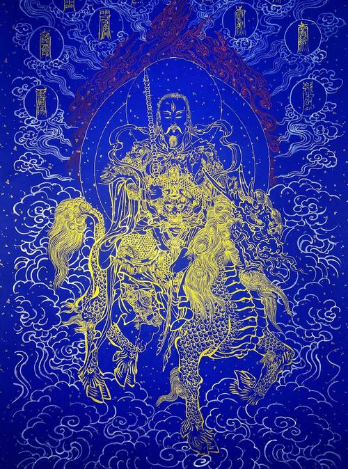 绘九天应元像，启雷法智慧门——绘九天网络的文化传承与数字创新