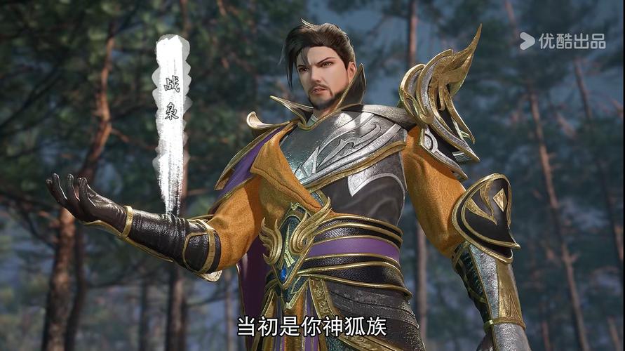 九天玄帝诀